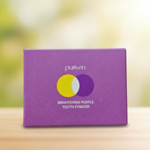 퓨리븐 퍼플 브라이트닝 가루치약
