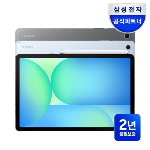 삼성전자 갤럭시탭 S10 FE, Wi-Fi+Cellular, 128GB, 라이트 블루
