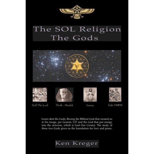 (영문도서)The Star of Light Religion: The Annunaki Gods Paperback, Independently Published, English, 9798243295833