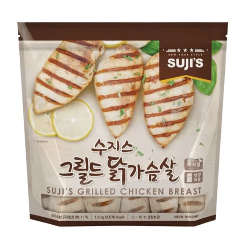수지스 그릴드 닭가슴살 1.8kg