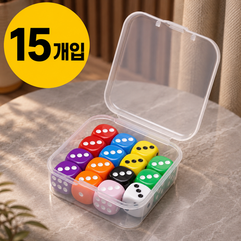 쇼가트 컬러 아크릴 미니 주사위 15개입 세트, 1개