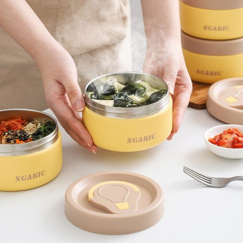 SGAKIC 진공 직장인 보온 도시락통 스텐도시락 480ml 이미지 4