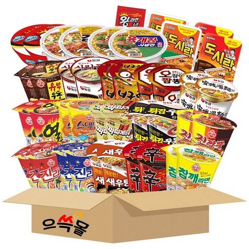 소컵라면 20종 40개 신라면 안성탕면 육개장사발면 김치사발면 너구리 새우탕 사리곰탕 오징어짬뽕 짜파게티범벅 튀김우동 도시락 왕뚜껑 열라면 스낵면 진라면 참깨라면 진짬뽕 유부우동
