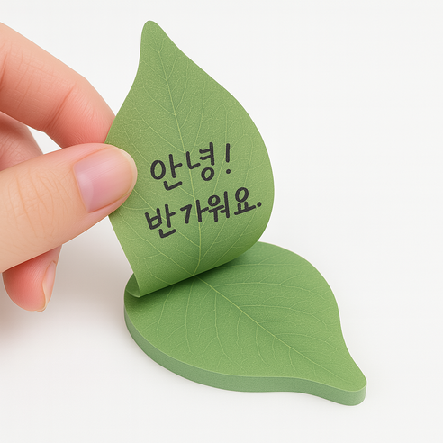 초록 나뭇잎 메모지 / 접착 포스트잇 스티커 200매, 50매 4개
