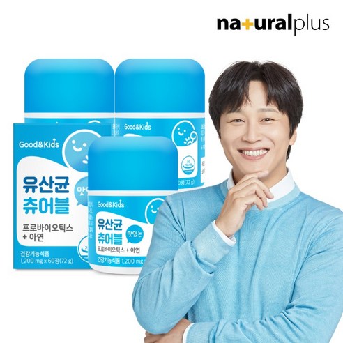 굿앤키즈 맛있는 유산균 츄어블 60정, 3개 이미지 2