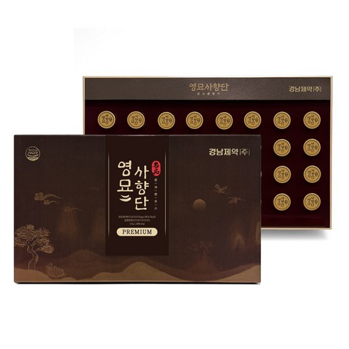 경남제약 영묘사향단