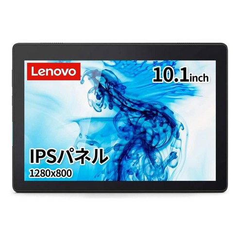 레노버 Tab E10 10.1인치 WiFi 모델 APQ8009 2GB 메모리 16GB 슬레이트 블랙 An, 상세설명 참조