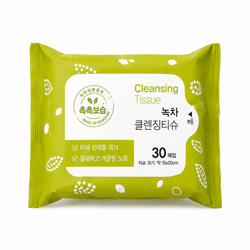 녹차 클렌징티슈 30매 솔직 후기 | 피부 타입별 분석 썸네일