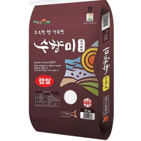 상품 이미지 5