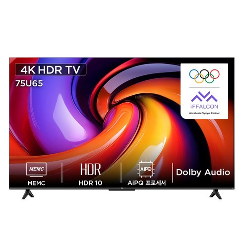 TCL 4K HDR 아이팔콘 Google TV 138.4cm(55인치) | 55U65 × 무타공 벽걸이형(추가비용발생) × 방문설치