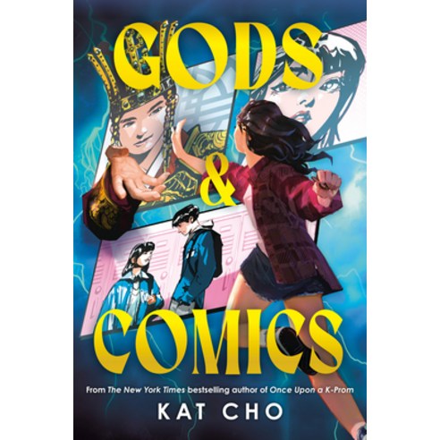 (영문도서)Gods & Comics Hardcover, Nancy Paulsen Books, English, 9780593406816