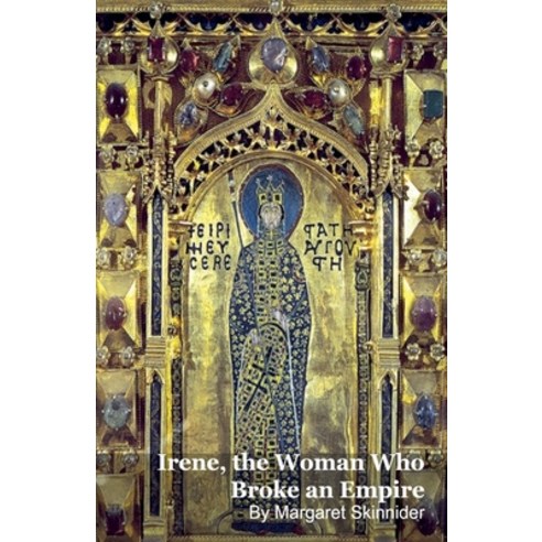(영문도서)Irene the Woman Who Broke an Empire Paperback, Silverback Books, English, 9798233374951