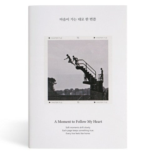 인디고 마음사진 6개월 먼슬리 만년형 포토 감성 다이어리, 1개, 다이빙