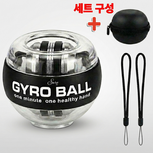 2026 슈어온 전레벨용 자이로볼 손목 전완근 운동기구, 투명, 1개