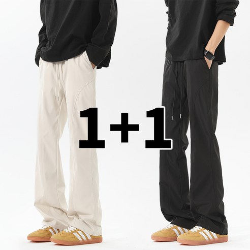 1+1봄 가을 남성 와이드 캐주얼 바지