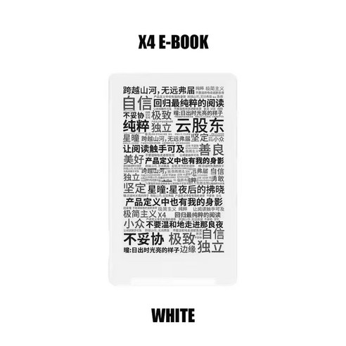 휴대용 전자책 리더기 4.3인치 미니 경량, 1개, X4 화이트, .