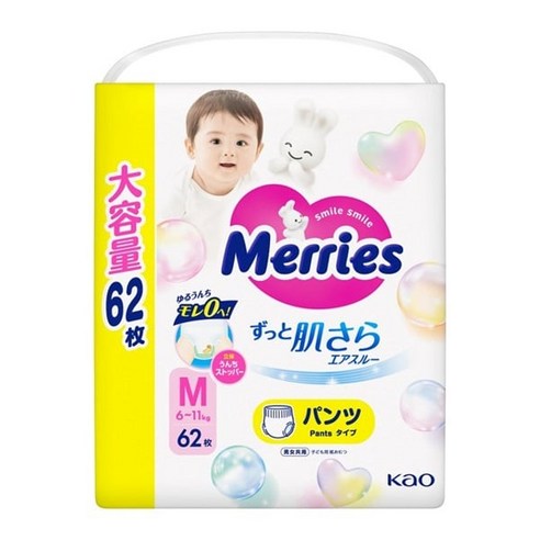 메리즈 팬티형 기저귀 대용량 62 개입 (6~11kg), 186매, 중형(M)