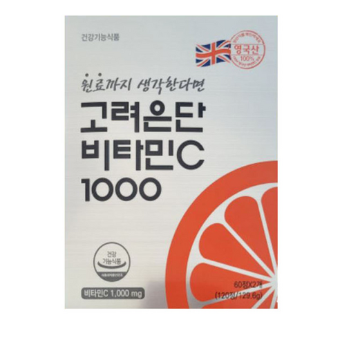 고려은단 비타민C 1000 129.6g, 120정, 1개