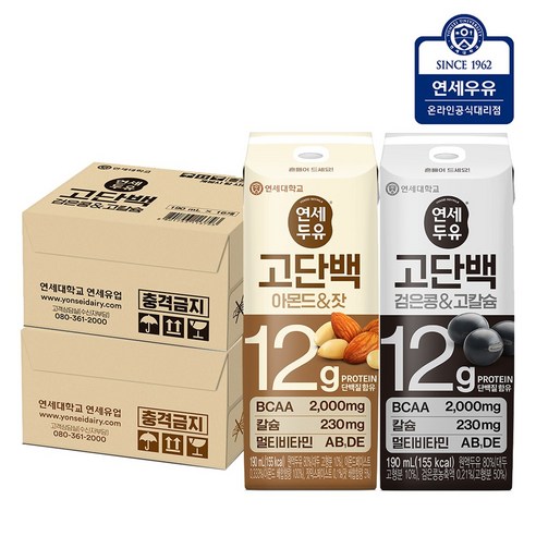 연세두유 프로틴 고단백 아몬드잣두유 16팩+ 고단백 검은콩고칼슘두유 16팩 (총32팩), 190ml, 32개