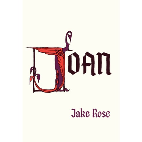 (영문도서)Joan Paperback, University of Chicago Press, English, 9780226848235