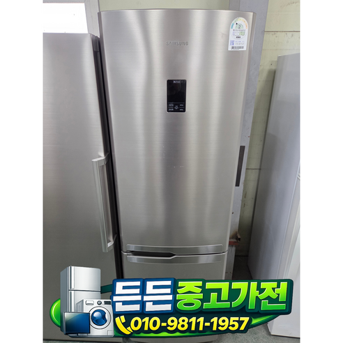 [중고냉장고] - 브랜드 일반 냉장고/ 실버 322 L