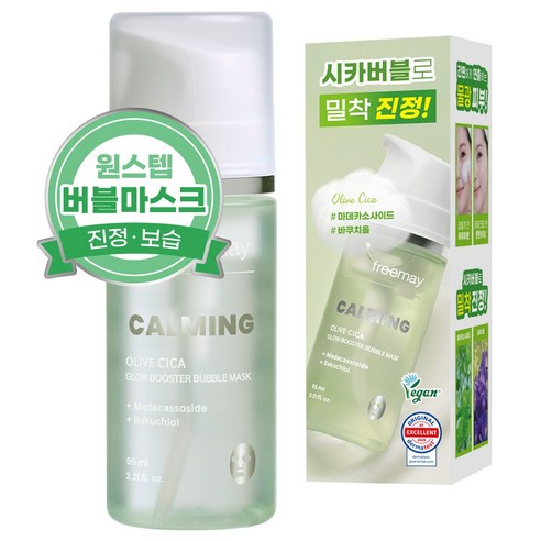 프리메이 올리브 시카 글로우 부스터 진정 광채 버블 마스크, 1개, 95ml