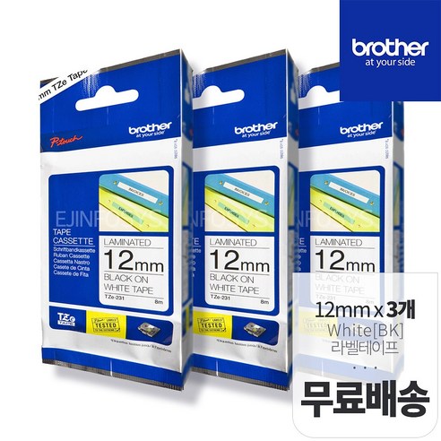 브라더 PT-E110 라벨프린터 표준 라미네이트 라벨테이프 TZe-231 12mm 대표 이미지