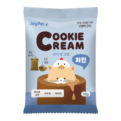 쿠키앤크림 고양이 과자 치킨 10g 신선한 소용량 닭고기, 1개
