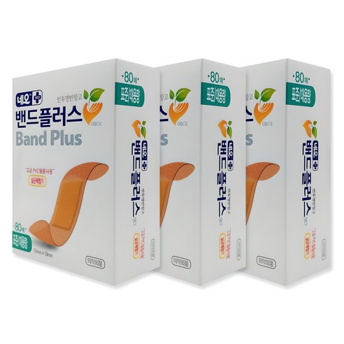 네오밴드플러스 에이 반창고 실사용 후기 | 효과 있을까? - 상품 이미지 1