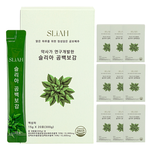 슬리아 곰백보감 곰보배추시럽 유아 스틱 배암차즈기 삼백초 추출물 유산균, 300g, 9개