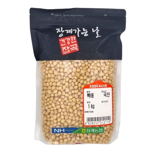 [농협] [25년산] 장수 장계농협 국산 백태, 1개, 1kg