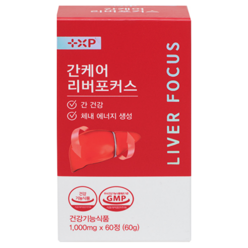 간 건강 간에 좋은 실리마린 밀크씨슬 고함량 복합 비타민B 영양제 간 피로 감 남자 여성 활력 에너지 추천, 60정, 1개