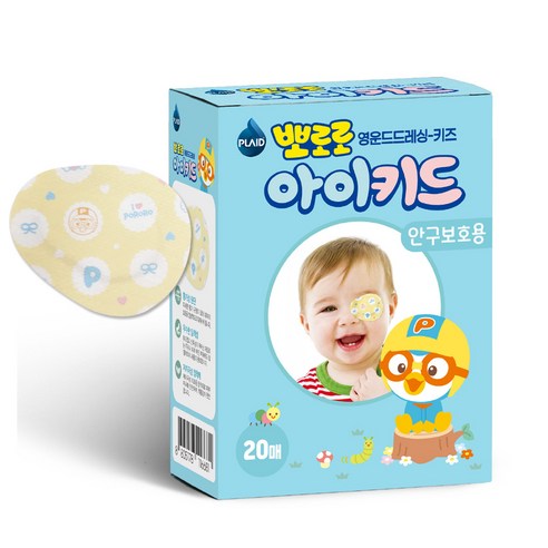 플레이드 뽀로로 안구보호용 아이키드 반창고, 20개입, 1개