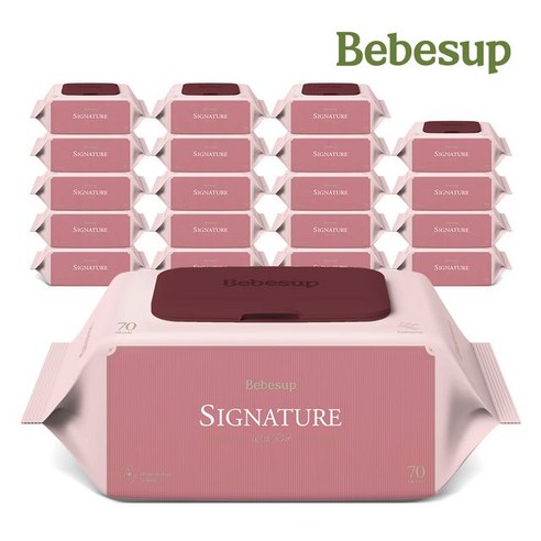 육아의 작은 불편함, 이제 안녕 베베숲시그니처위드레드