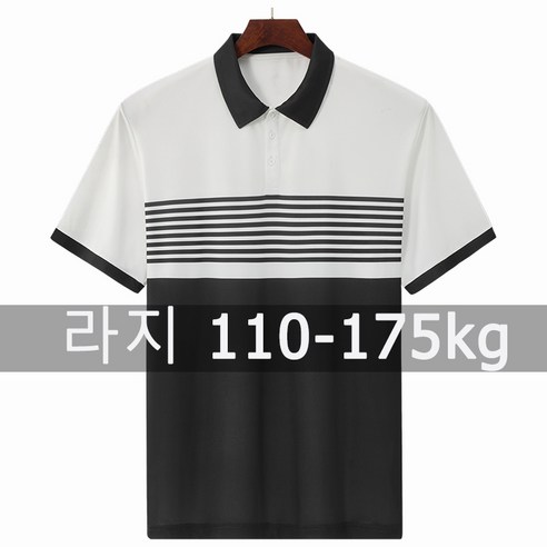 스트라이프 폴로 셔츠 남성 여름 셔츠 티셔츠 빅 사이즈 110-175kg 6XL/7XL 플러스 사이즈 패션 라운드 넥 반팔 오버 사이즈상의