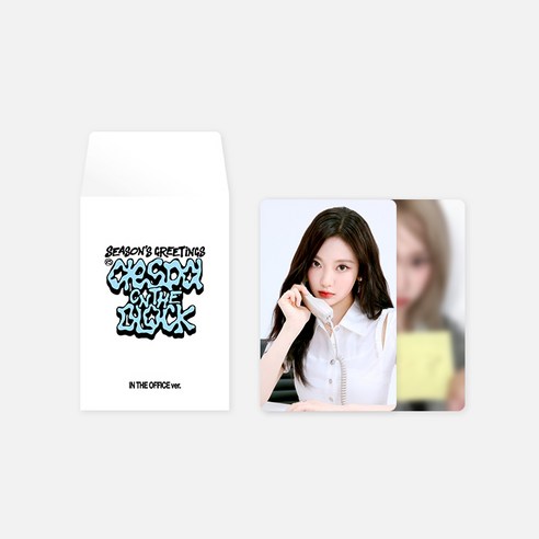 에스파 카리나 윈터 닝닝 지젤 2025 시즌그리팅 랜덤 트레이딩 카드 A버전 공식 굿즈 포토카드
