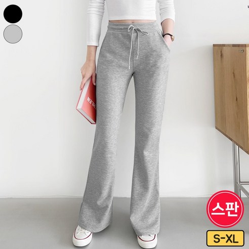 가비진 여성용 핏 예쁜 밴드 스판 숏/롱기장 부츠컷 팬츠 바지 빅사이즈까지 키큰녀 키작녀