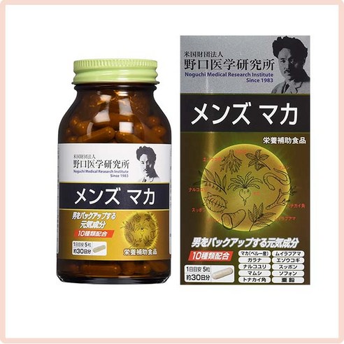 노구치 의학연구소 멘즈 마카(마카 마운틴과 동일한 효능)447mg 150캅셀 / 30일분, 150정, 1개