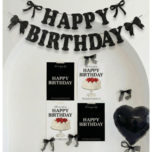 무무데이즈 인스타감성 생일 포스터+가랜드 국내생산 생일파티용품 꾸미기 인테리어 소품 4종 세트 A4 생일파티팩, 블랙화이트