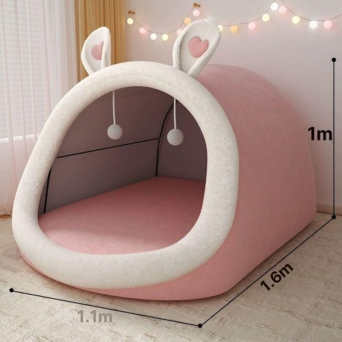 인간둥지 수면 동굴 대형사람둥지 집순이 쿠션 텐트 둥지, 거대 성인용 핑크 ..., 1개