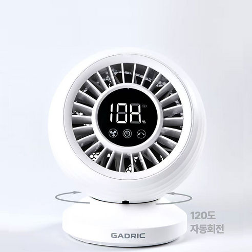 가드릭 미니 무소음 회전 탁상용 선풍기 8000mAh 무선 휴대용 서큘레이터, White, G5