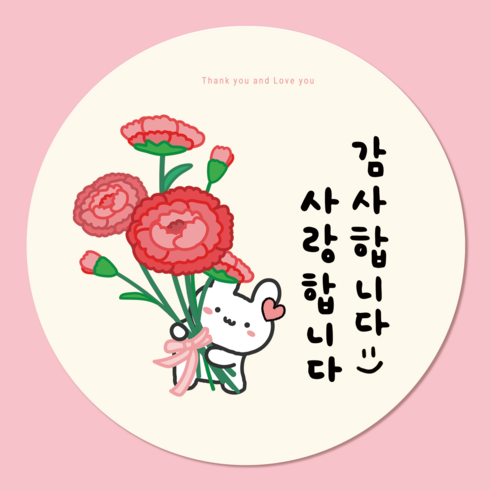 러블리주크 가정의달 스승의날 어버이날 감사 인사 스티커 5.5cm, 60개, 옵션10. 토끼가 든 카네이션