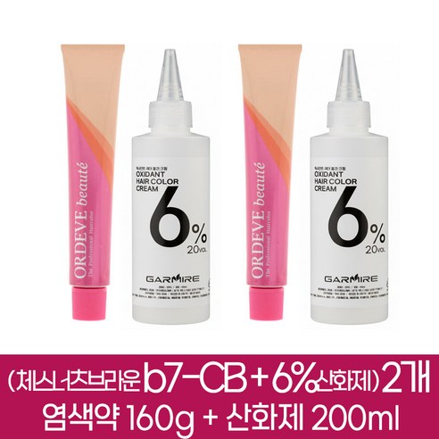 밀본 올디브 보떼 헤어칼라 새치커버 염색약 체스너츠브라운 b7-CB 2개분 ( 1제 160g + 2제 6%산화제 200ml ), 2개