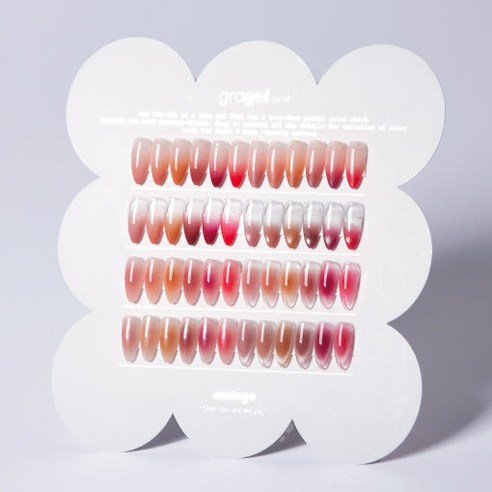 립과 치크, 하나의 아이템으로 완성하는 생기 가득한 데일리 메이크업