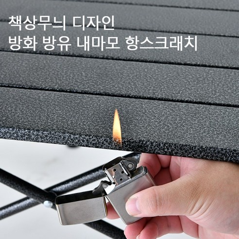 Bonjour 아웃도어 접이식 캠핑 테이블 휴대용 캠핑 경량 테이블 내모마성 스프레이 기술 이미지 3