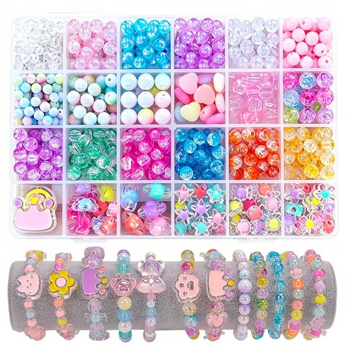 에슬린 러블리 비즈 공예 키트 DIY 악세사리 만들기 키트, 1개, 옵션3-반짝임 24칸