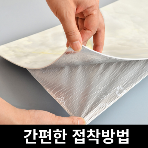 솔리드퓨어 폼블럭으로 당신의 공간에 새로운 생명을!