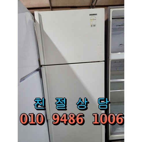 엘지 중고일반냉장고 237L 이미지