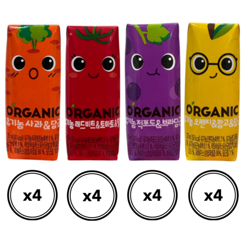 125ml