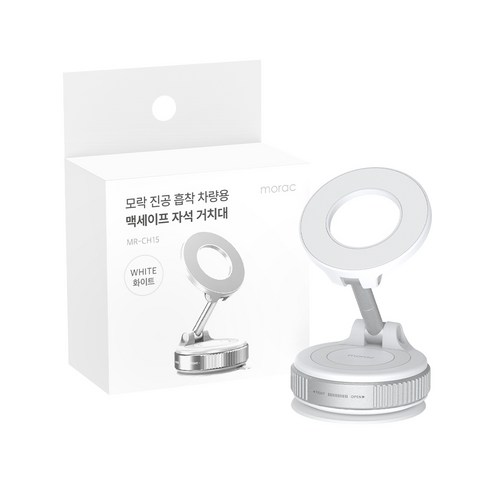 모락 진공 흡착 접이식 차량용 맥세이프 자석 거치대 이미지 4